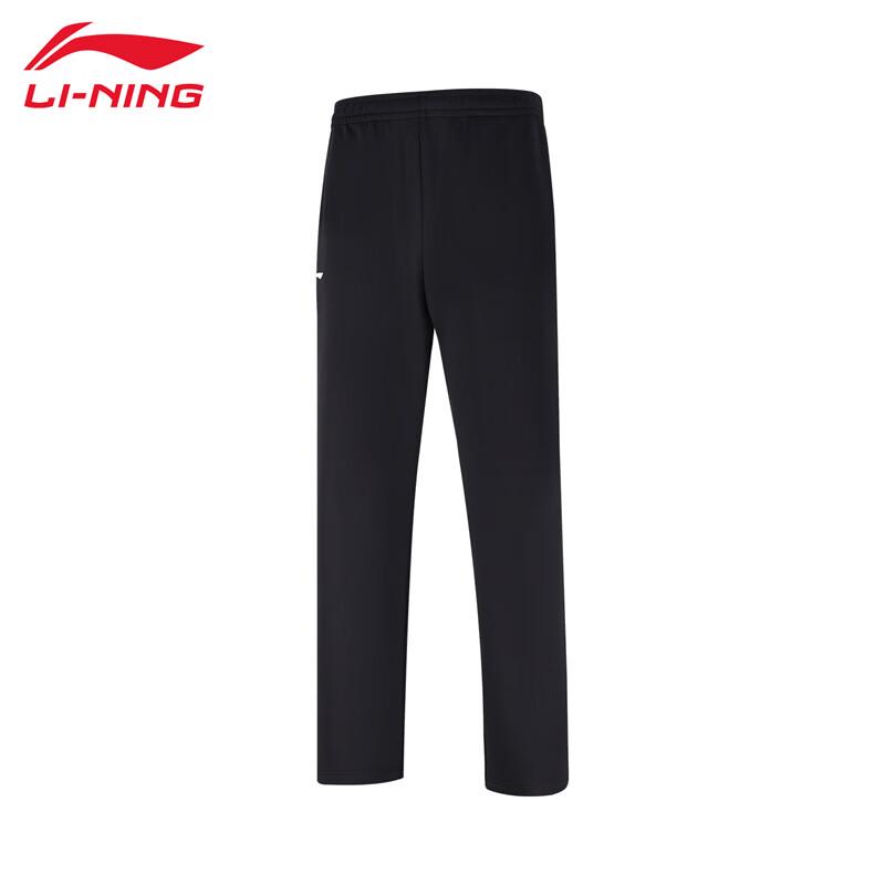 Li-Ning 2025 Men s Comfortable Loose-Fit Sweatpants AKLV693 3XL