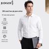 Zhuangji Men's 200-Count Four-Ply Non-Iron Pure Cotton Long-Sleeve Shirt