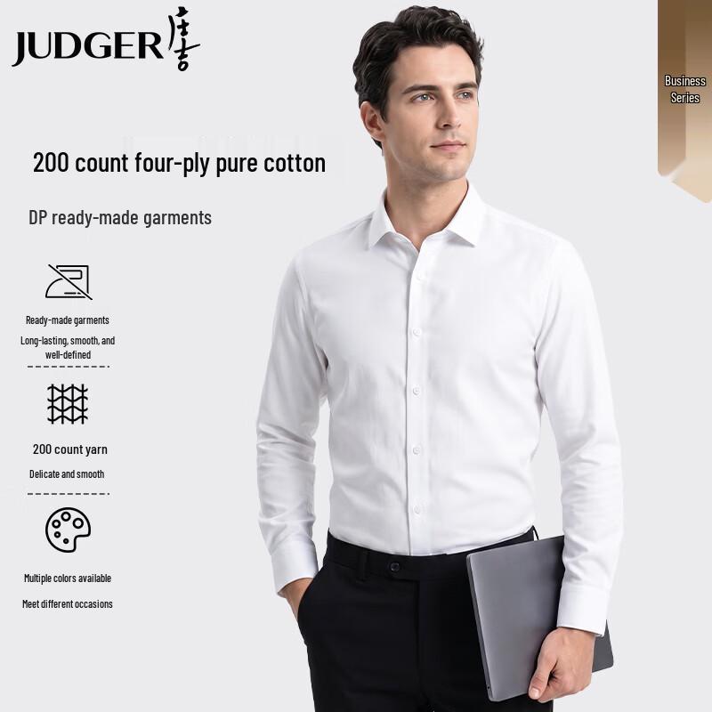 Zhuangji Men's 200-Count Four-Ply Non-Iron Pure Cotton Long-Sleeve Shirt