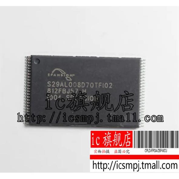 5piece S29AL008D70TFI02 S29AL008D FBGA84