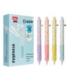 Deli 0.5mm Thermal Erasable Pen - Neutral, Stylish, Anti-Slip Grip for Students