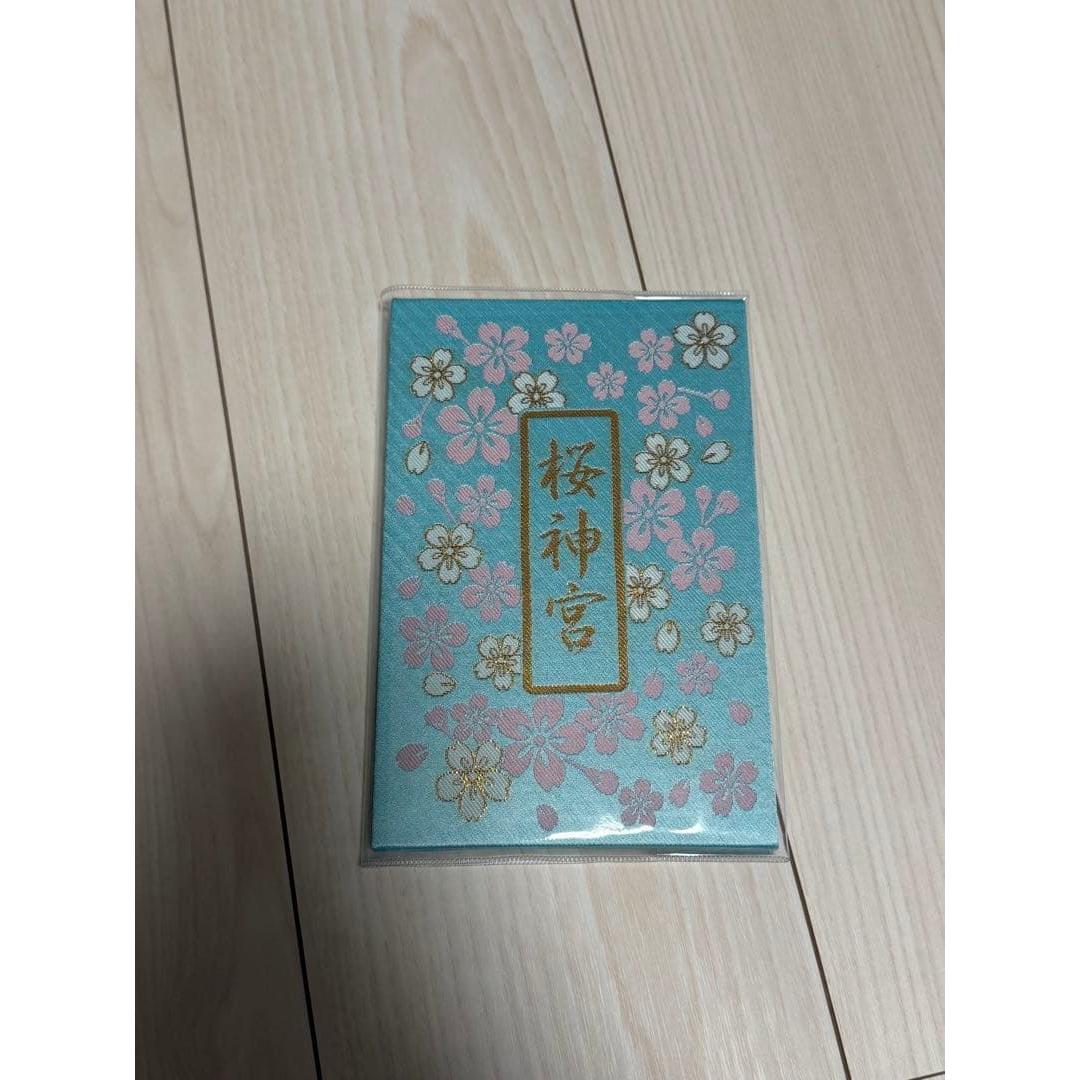 Used New Sakura Jingu Goshuin Book Cherry Blossom Pattern Light Blue
