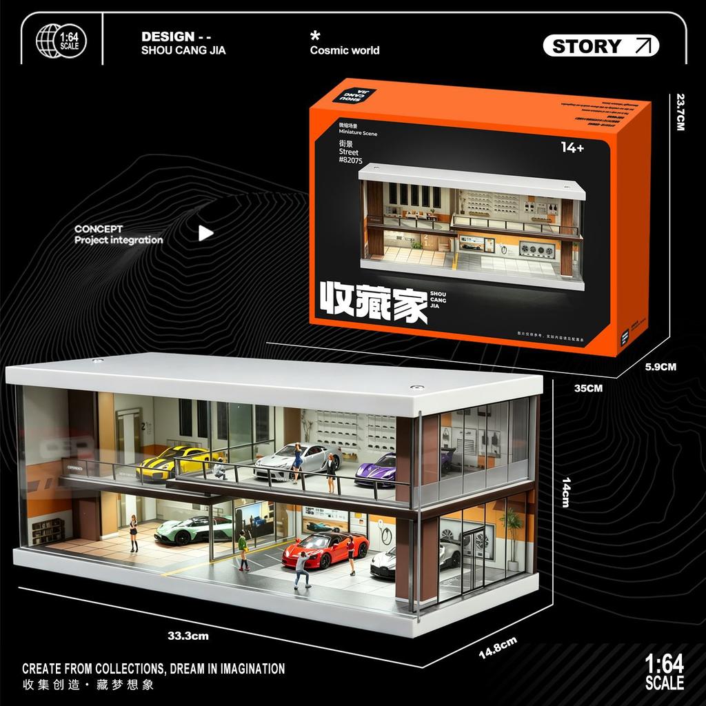 Collector 1:64 Scale Two-Story Parking Garage Model – Pvc Diorama Building & Storage Display Case For Diecast Car Collection