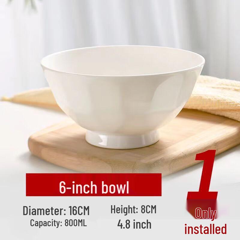 Lin Pan Embossed Ceramic Deep Dish