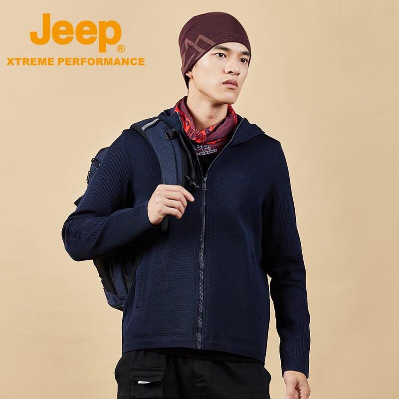 

Jeep Men s Thickened Hooded Thermal Knit Jacket XL