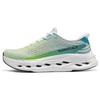 Max Cushioning Comfortable Versatile Low-Top Casual Running Shoes Men Sneakers Blue Green White 220425-WGR