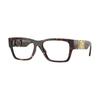 Versace Fashionable and Versatile Acetate Square Optical Glasses Men's Havana 37640839 0VE3368U 108-Havana Color 55