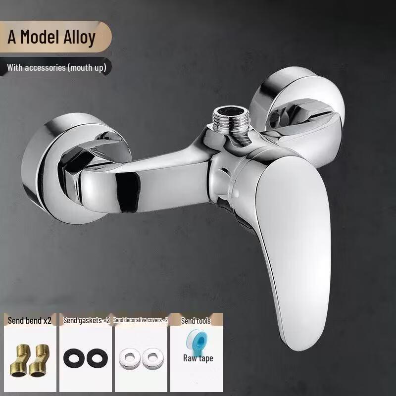 TLXT Bathroom Shower Faucet Mixer Set