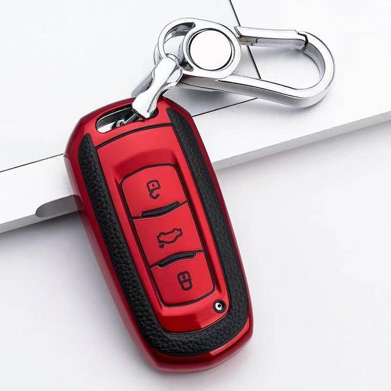 Geely Xingyue L Key Cover 2025 Model Smart Engine Edition Keychain Case Daily Use Unisex Car Accessory