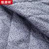 Hengyuanxiang Men's Thermal Long Sleeve Non-Iron Shirt