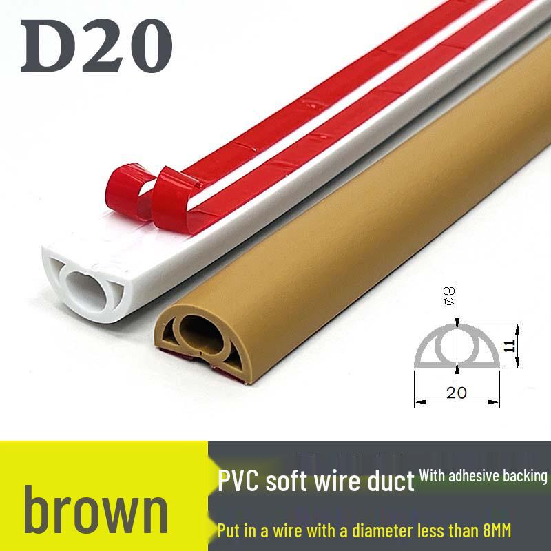 PVC Soft Floor Cable Duct: Insulated, Self-Adhesive Wire Management Channel with Thick Anti-Step Protection