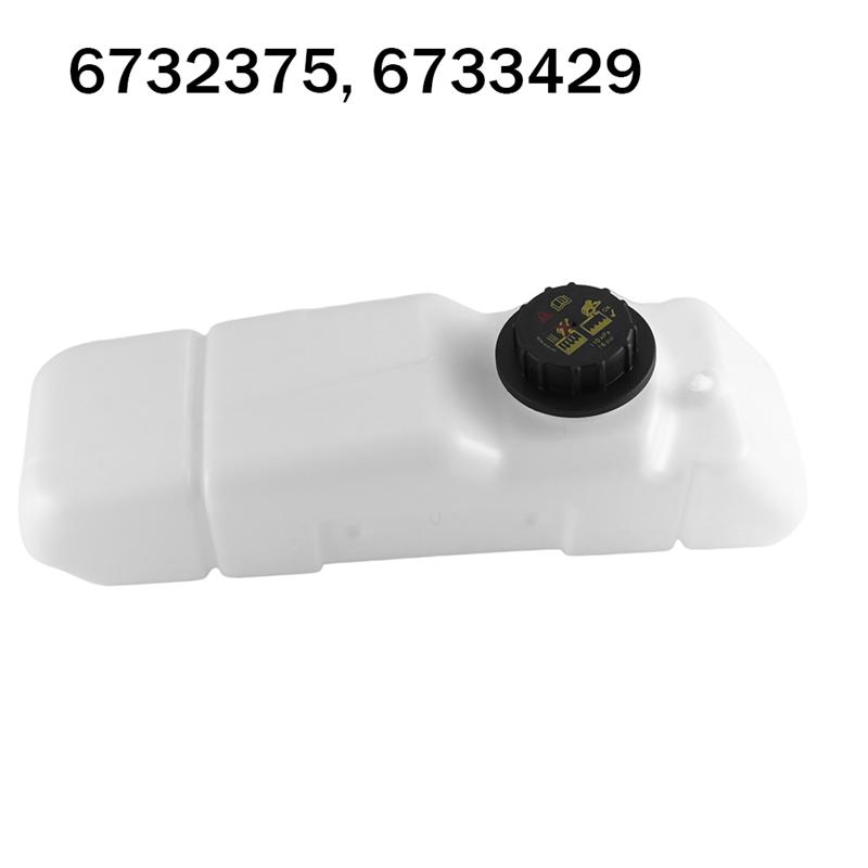Serbatoio di espansione del liquido di raffreddamento del radiatore dell'acqua durevole-6732375, 6733429 Per Bobcat Loader T180 T190 T250 T300 T320 A300