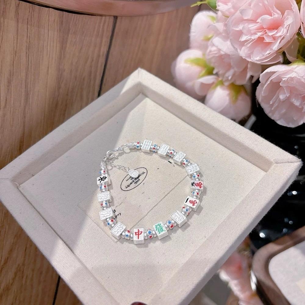 Adjustable New Year Bracelet Zinc Zinc Alloy Women Wristband All-match Majiang Beads Bracelet  New Year