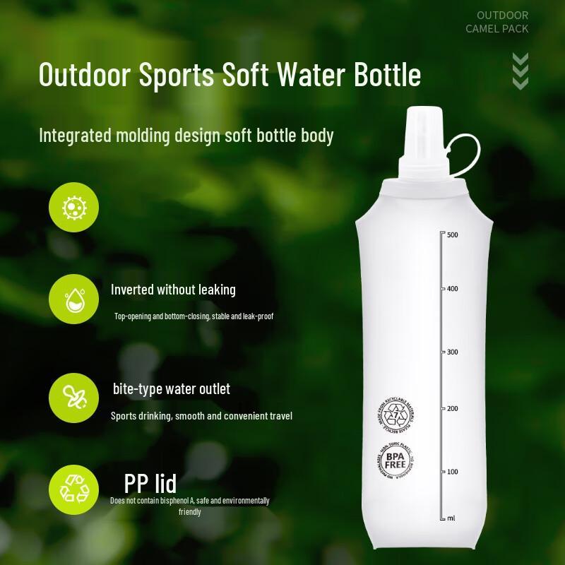 Lightweight Collapsible Outdoor Soft Flask