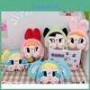 Cute Doodoo Girl Keychain Fluffy Plush Key Ring Darling Bag Decoration Accessory