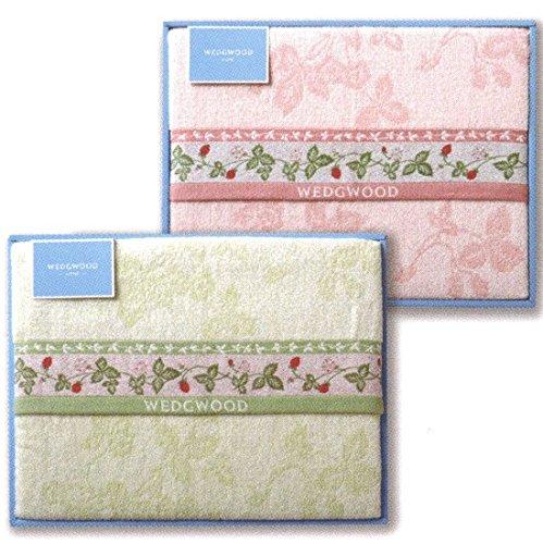Wedgwood Wild Strawberry Collection Towel Blanket WW8612 (Green)