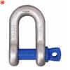 High-Strength Alloy Steel Shackle
