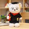 1pc 40cm Cute Stand Doctor Bear Plush Toy Stuffed Kawaii Animal Teddy Bear Doll For Kids Children High Quality Graduation Gift
