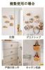 ZATAO Wall Perforated Screw Door Antique for Wall Set of 6 Hooks, Self-Adhesive, Board, Mount, Handle, Wooden, Cute, Clothes, Hats, Bags, Kitchen,