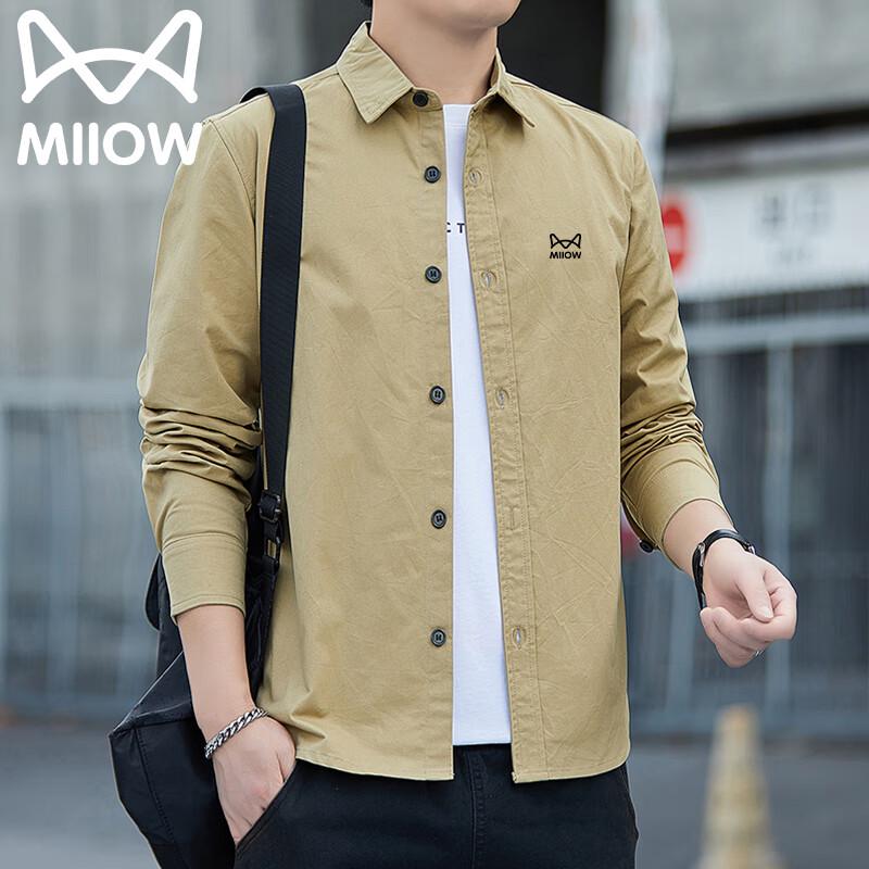 

Men s Casual Wrinkle-Resistant Cotton Shirt XL