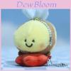 Adorable Cute Bumblebee Plush Toy Keychain Soft Stuffed Animal Key Holder