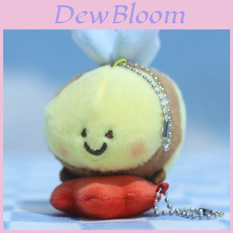Adorable Cute Bumblebee Plush Toy Keychain Soft Stuffed Animal Key Holder