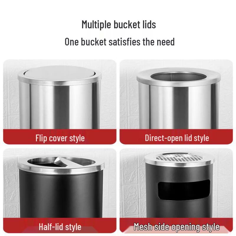Stainless Steel Round Hotel Lobby Outdoor Trash Can