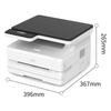 Deli A4 AI Laser Multifunction Printer CN Plug (adapter Included)