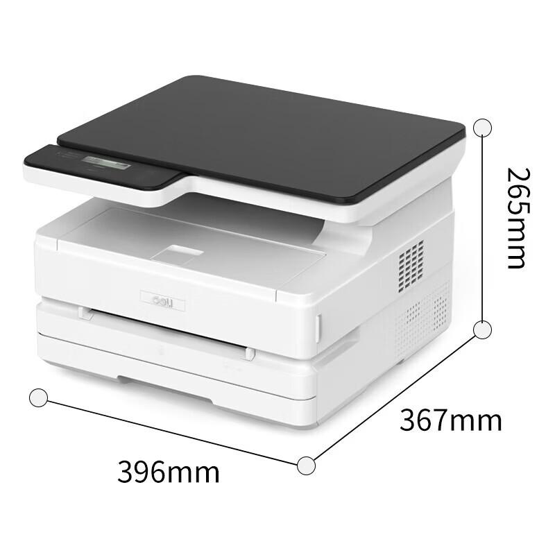 Deli A4 AI Laser Multifunction Printer CN Plug (adapter Included)