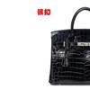 New Women Cowhide Handbag Crocodile Embossed Genuine Leather Top Handle Purse Fashion Shoulder Crossbody Bag for Daily Use- NO LOGO
