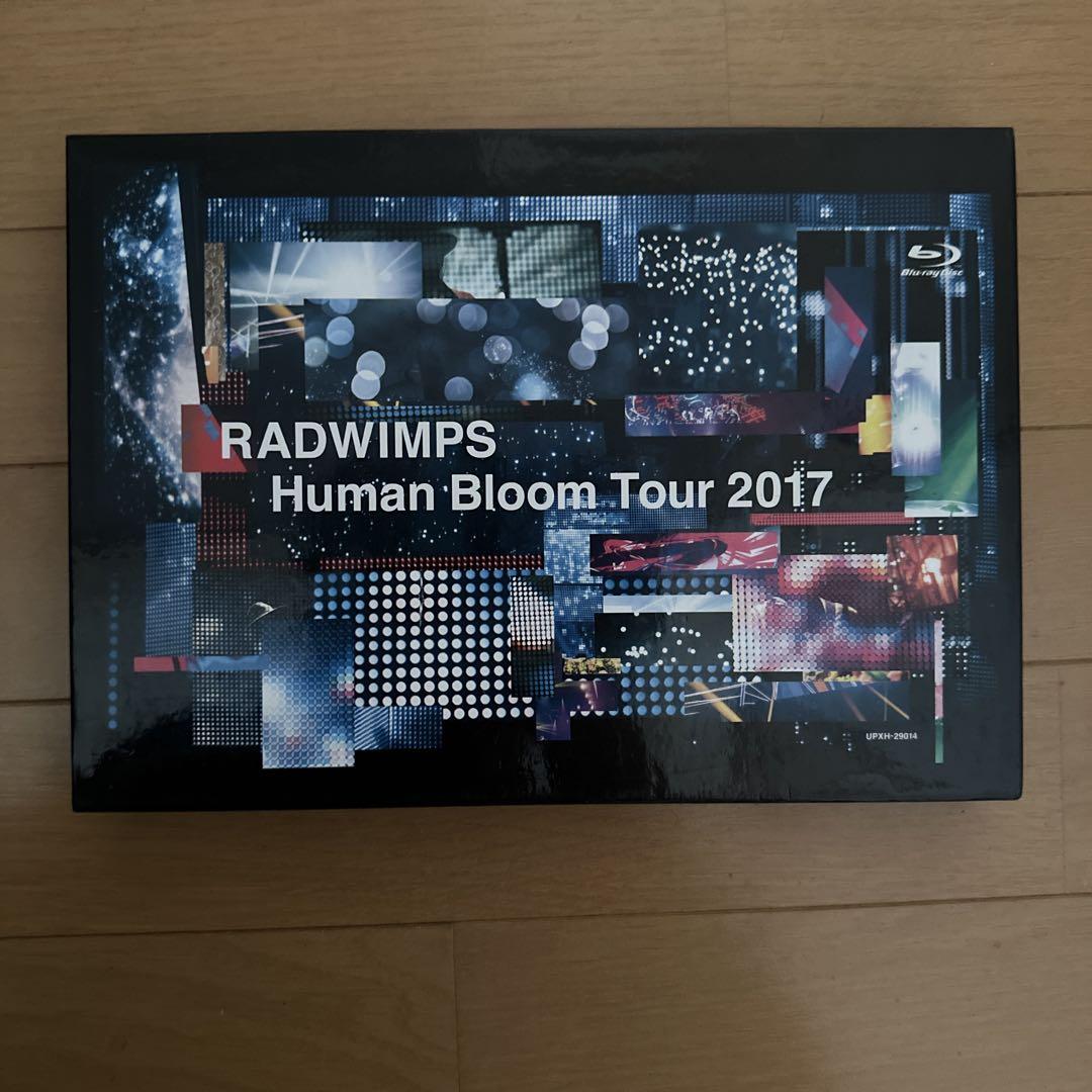 

[USED] RADWIMPS Human Bloom Tour 2017 Blu-ray