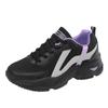 Fashion Leisure Sports Womens Single Shoes 2025 New Color Blocking Thick Soled Flat Vulcanized Running Shoes Platform Sneakers