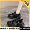 Yang Mi Has the Same Platform Dad Shoes for Women's 2025 Autumn New 34-size Versatile Mesh Casual Running Sports Shoes