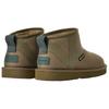 Reese Cooper x UGG Classic Ultra Mini Boot GORE-TEX Kalamata Unisex Sneakers Green 1174071-KMT