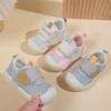 Unisex Infant & Toddler Soft Sole Mesh Walker Shoes - Breathable for Spring/Summer