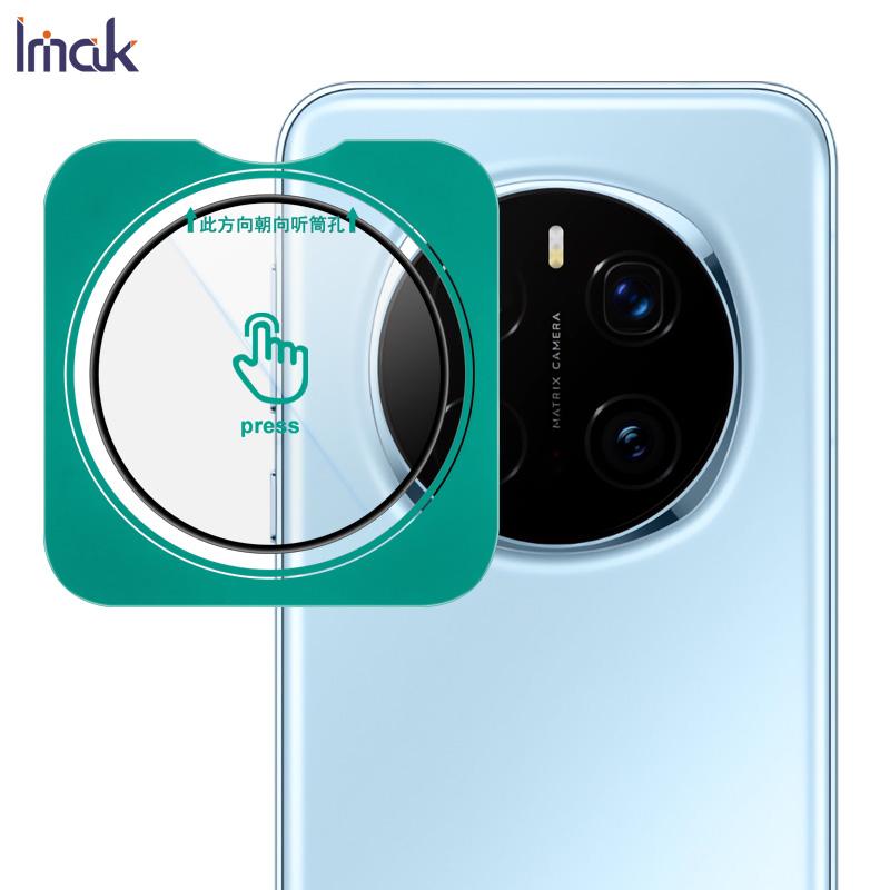 

Для Honor Magic 7 Pro 5G Glass IMAK High Definition Glass Lens Film Self-positioning Version Honor Magic 7 Pro 5G