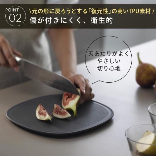 Marna Non-Slip Cutting Board, Small (Elastomer/Scratch-Resistant), Dishwasher Safe, Stable Cutting Board, Small Cutting Board, Dark Gray, K807DGY, Mar