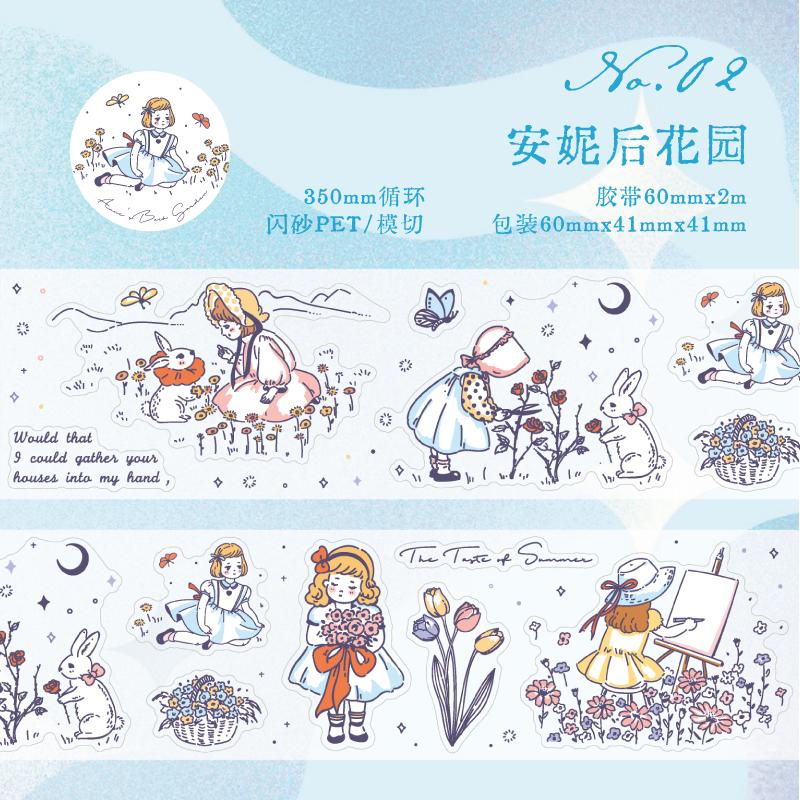 Journal GO 6x200cm Fairy Tale PET Tape Sticker DIY Scrapbooking Decor Album Collage Journalling Material Aesthetics Masking Tape