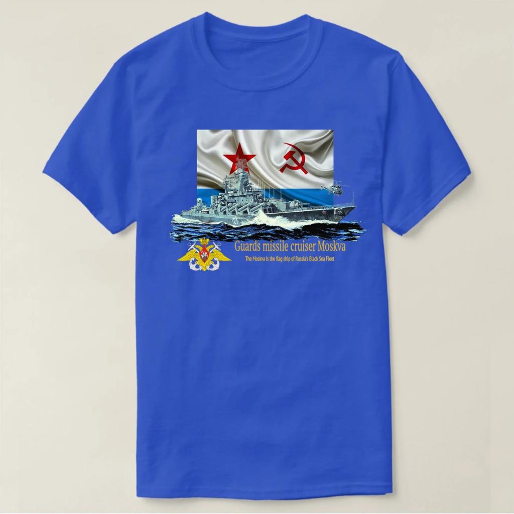 Commemorate Russian Slavaclass Moskva Guided Missile Cruiser T Shirt Short Sleeve 100 Cotton Casual Tshirt Loose Top New