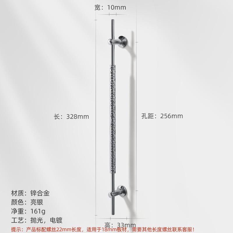Creative Bright Chrome Single-Hole Wardrobe Cabinet Door Handle Small French Wine Drawer Pull for High-End Furniture