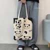 Damen Panda Canvas Schultertasche - Niedlich, Großes Fassungsvermögen, Japanischer & Koreanischer Stil für Studenten & Arbeit