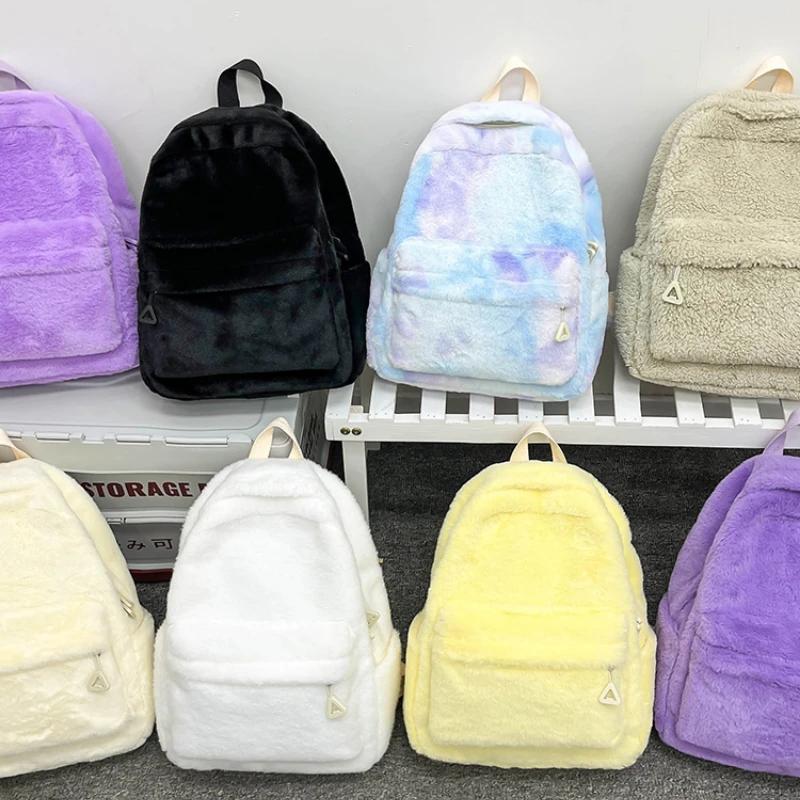 Minimalistisk dopamin plysj ryggsekk med glidelås ny vakker stor kapasitet universitetsstudent ryggsekk ensfarget allsidig ryggsekk