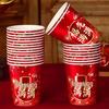 2026 Year of the Horse Festive Disposable Paper Cups for New Year and Spring Festival