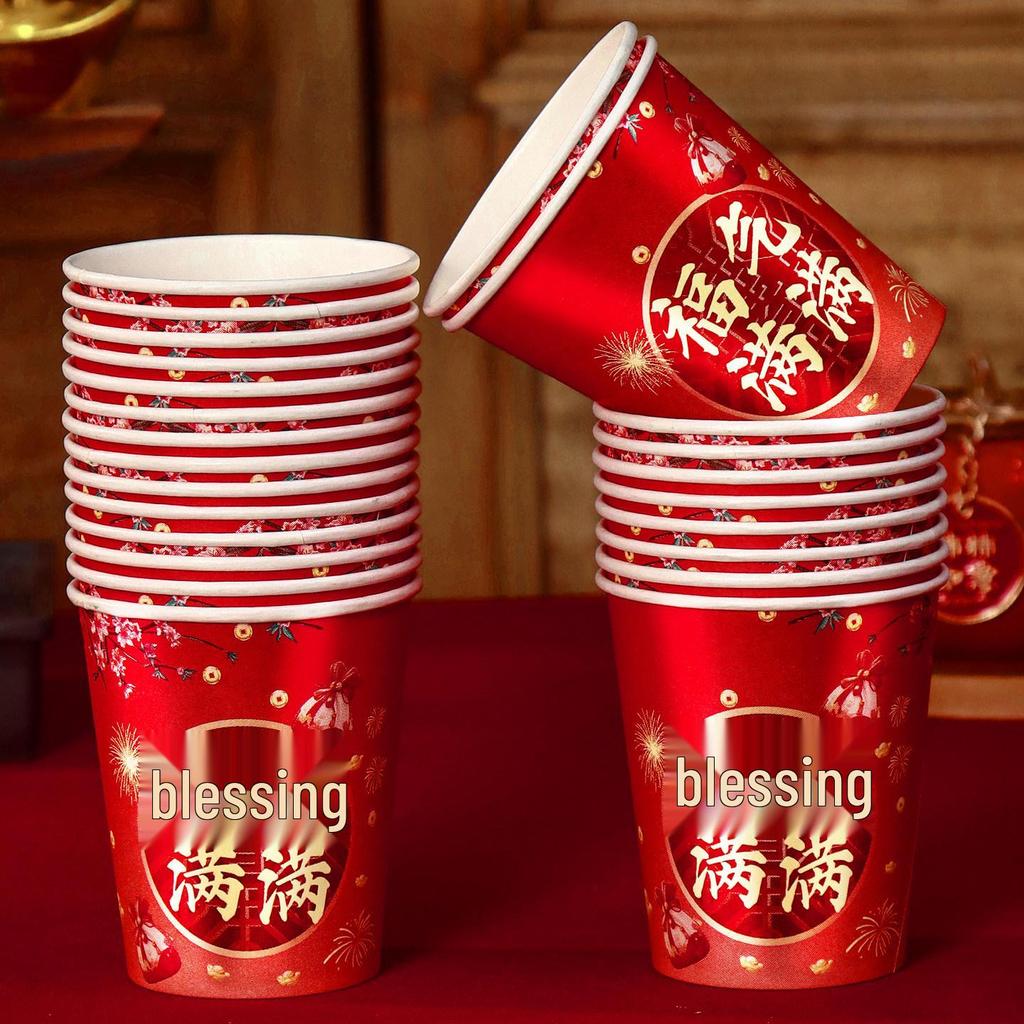 2026 Year of the Horse Festive Disposable Paper Cups for New Year and Spring Festival