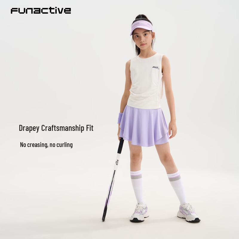 FUN ACTIVE Girls  Sports Tennis Skirt 130