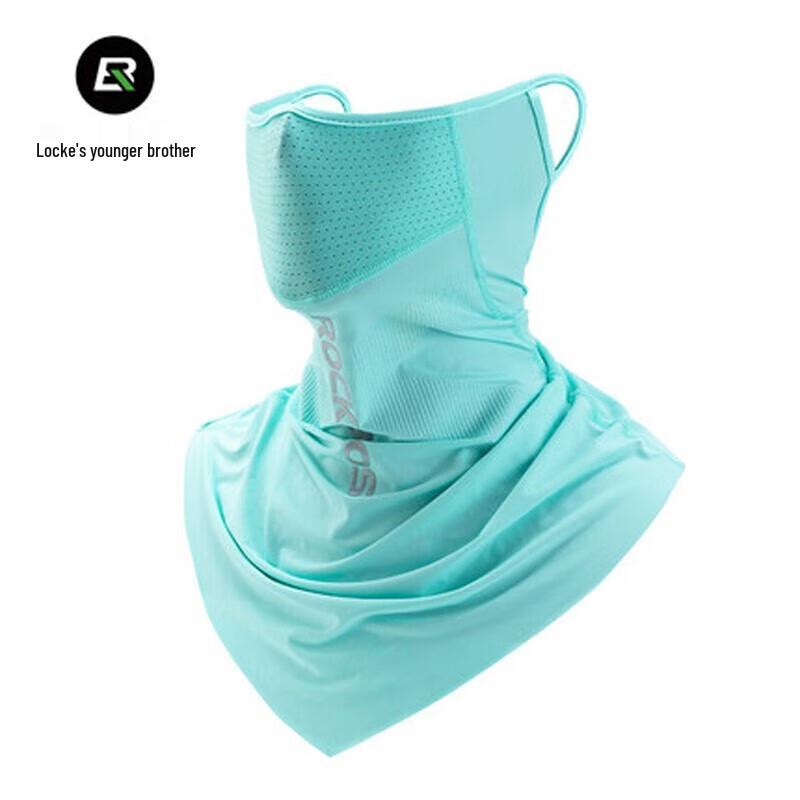 

ROCKBROS Ice Silk Sun Protection Face Mask