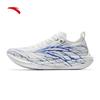 ANTA Strength 2 Men's Carbon Plate Marathon Running Shoes