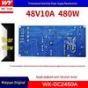 500W 48V 8A/10A AC/DC Isolation Switch Power Module, 110V-220V To 48V Built-in Converter