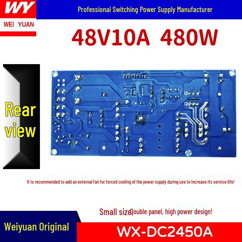 500W 48V 8A/10A AC/DC Isolation Switch Power Module, 110V-220V To 48V Built-in Converter