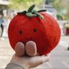 Plüschtomate mit Beinen – Geschenkidee für Kinder, zur Dekoration ihres Zuhauses